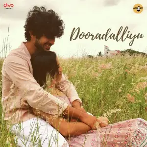 Dooradalliyu image
