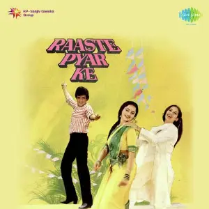 Raaste Pyar Ke image