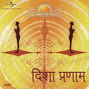 Disha Pranaam (Hindi Version) image