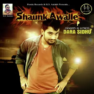 Shaunk Awalle image