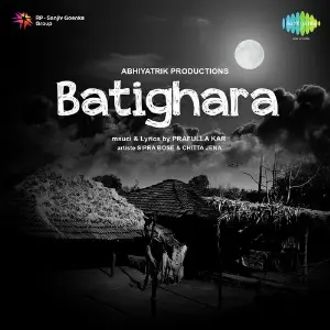 Batighara image