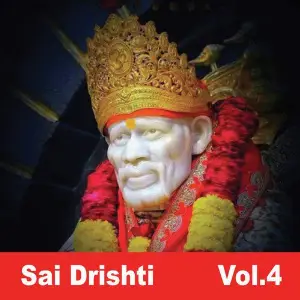 Sai Drishti, Vol. 4 image
