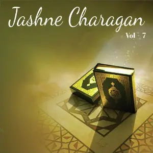 Jashne Charagan, Vol. 7 image
