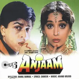 Anjaam image