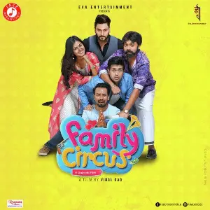 Family Circus image