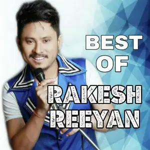 Bhonti Tumi Dhuniya Rakesh Reeyan, Priyanka Bharali, Rakesh Reeyan