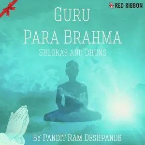 Guru Para Brahma - Shlokas  Dhuns image