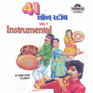 41 Non Stop - Vol. 1 - Instrumental image
