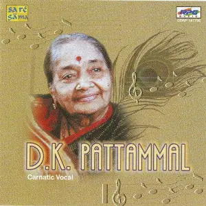 D. K. Pattammal - Air - Parvathi Pathi image