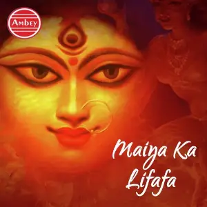 Maiya Ka Lifafa image