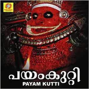 Payam Kutty image