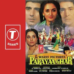 Parayaa Ghar image