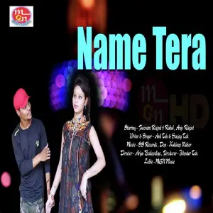 Name Tera image