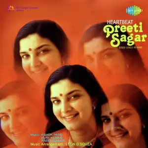 Heartbeat Preeti Sagar image