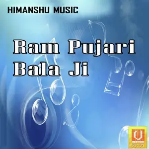 Ram Pujari Bala Ji image