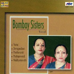 Bombay Sisters - Ksheera Sagara Sayana image