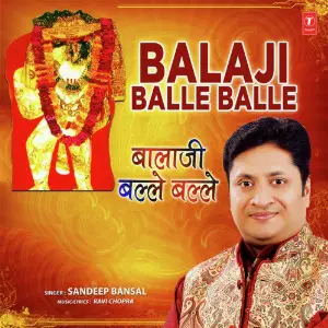Balaji Balle Balle image
