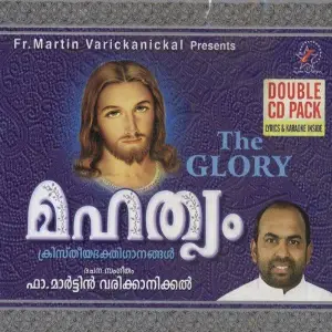 Mahathwam image
