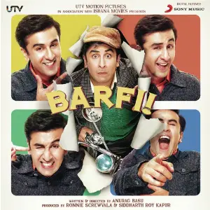 Ala Barfi image