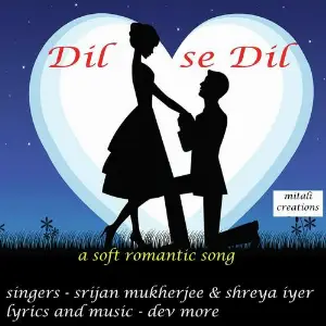 Dil Se Dil image