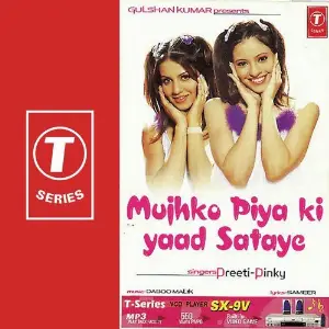 Mujhko Piya Ki Yaad Sataye image