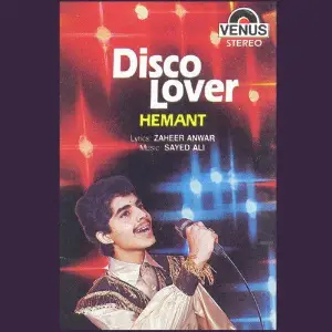 Disco Lover image