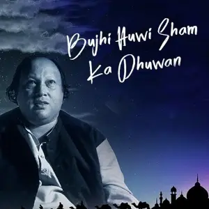 Bujhi Huwi Sham Ka Dhuwan image