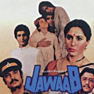 Jawaab image