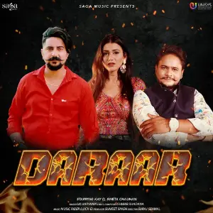 Daraar image
