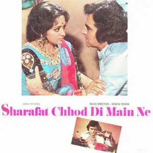 Sharafat Chhod Di Main Ne image