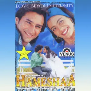 Hameshaa image