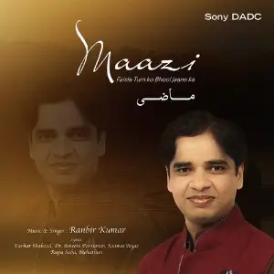 Maazi image