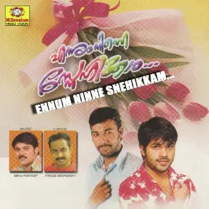 Ennennum Ninne Snehikyam image
