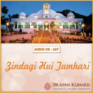 Zindagi Hui Tumhari image