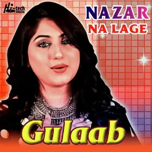 Nazar Na Lage image