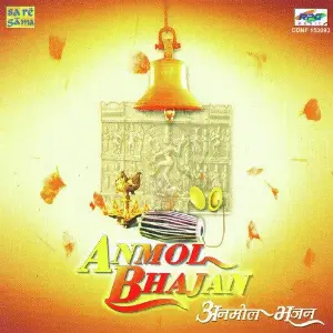 Anmol Bhajan Various Artistes image