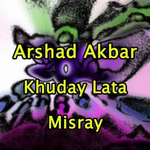 Khuday Lata Misray image