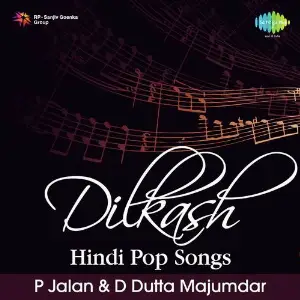 Dilkash image