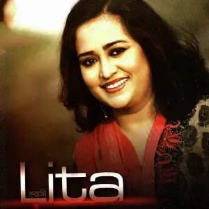Probashi Lita image