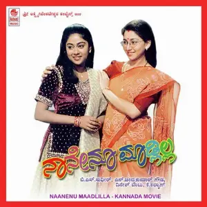 Naanenu Maadlilla image