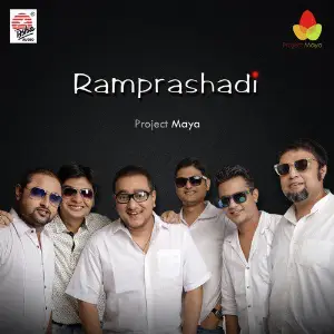 Ramprashadi - Single image