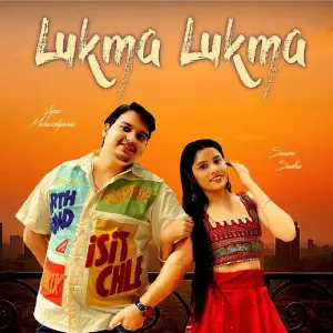 Lukma Lukma image
