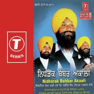 Nidharak Babbar Akaali image