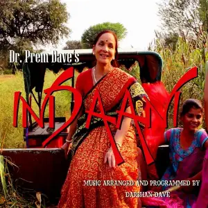 Indaani image