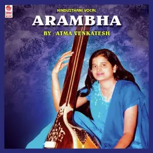 Arambha image