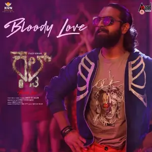 Bloody Love (From Cult) image