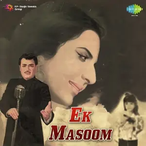 Ek Masoom image