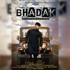 Bhadak image