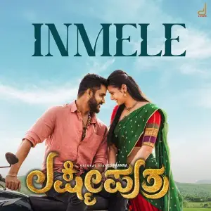 Inmele (From Lakshmi Puthra) image