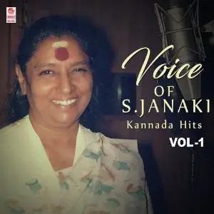 Voice Of S. Janaki - Kannada Hits S. Janaki
